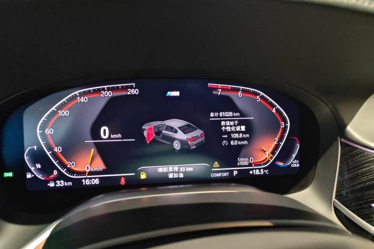 Used BMW 7 Series 2021 730Li M Sport Package Instrument Cluster