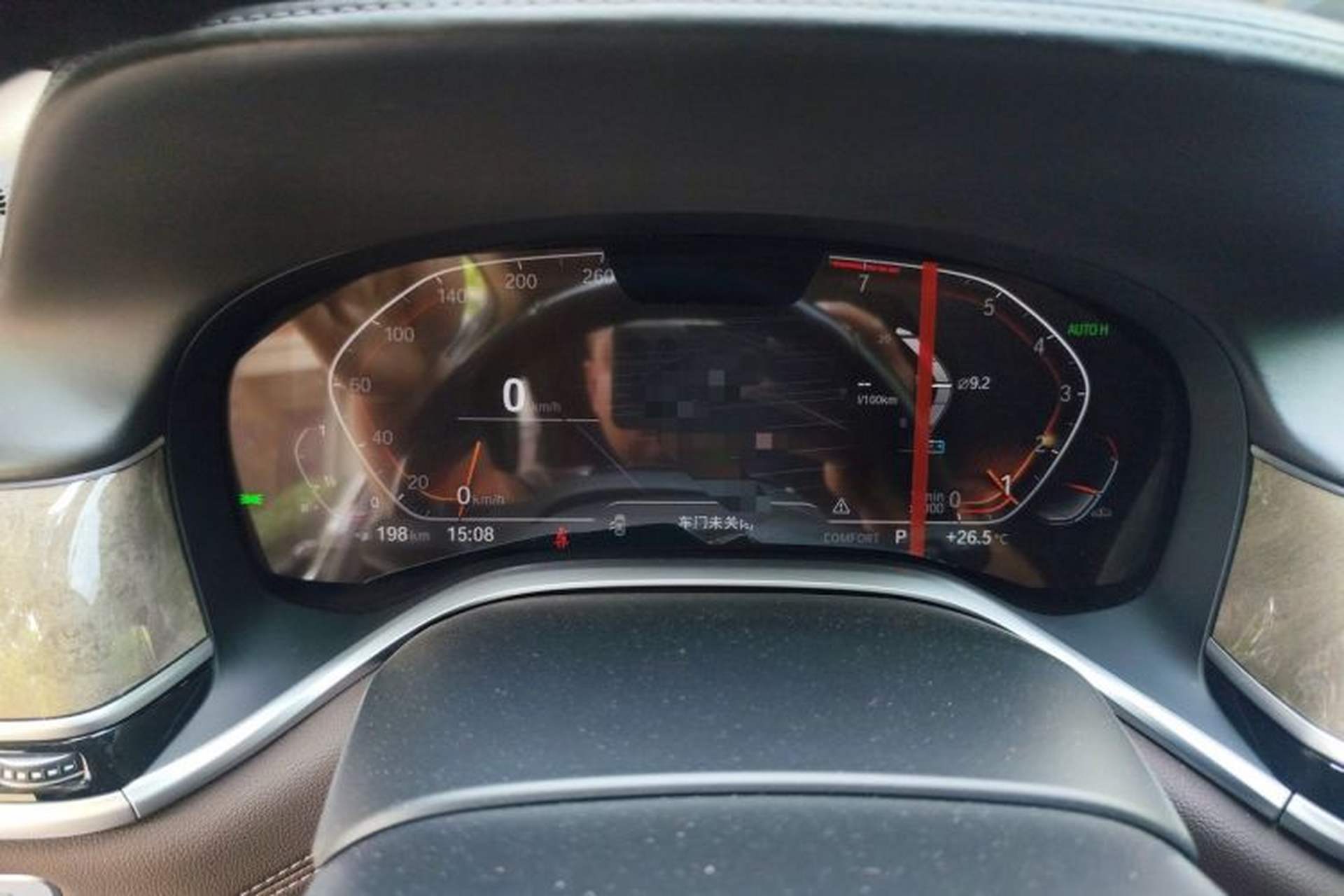 Used BMW 7 Series 2021 740Li Leading Edition Luxury Package Instrument Cluster