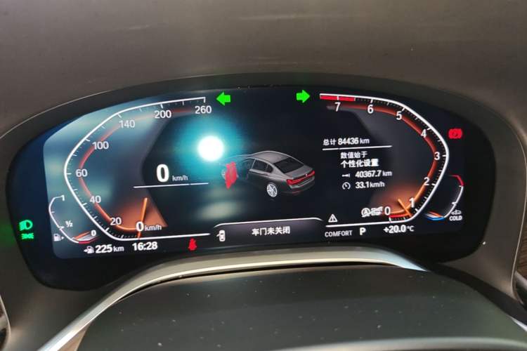 Used BMW 7 Series 2021 730Li Luxury Package Instrument Cluster