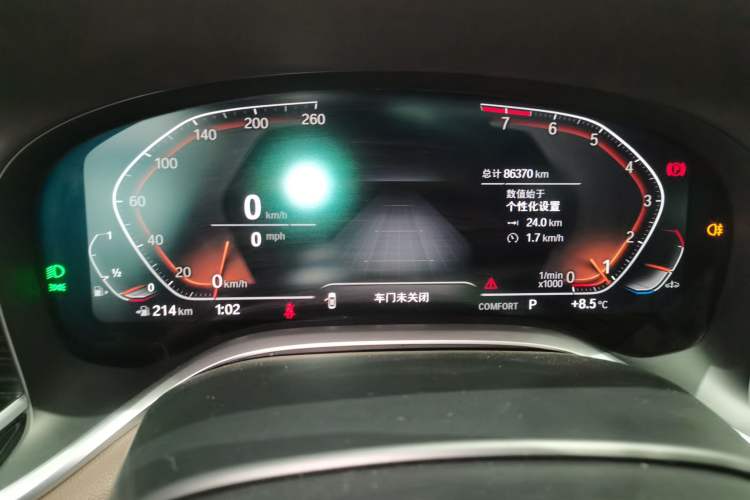 Used BMW 7 Series 2021 730Li M Sport Package Instrument Cluster