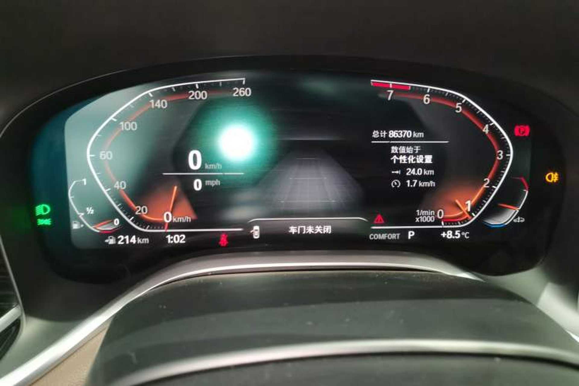 Used BMW 7 Series 2021 730Li M Sport Package Instrument Cluster