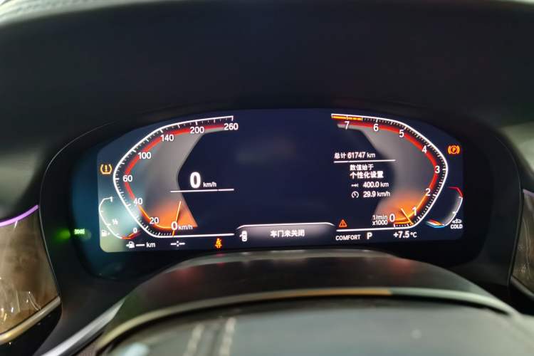 Used BMW 7 Series 2021 740Li Leading Edition Luxury Package Instrument Cluster