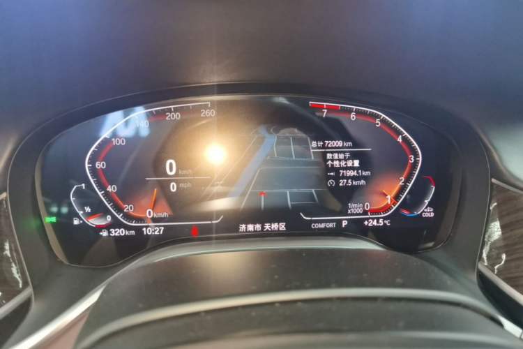 Used BMW 7 Series 2021 730Li Luxury Package Instrument Cluster