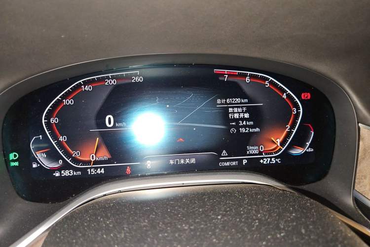 Used BMW 7 Series 2021 740Li Leading Edition Luxury Package Instrument Cluster