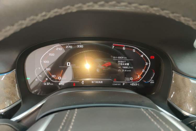 Used BMW 7 Series 2021 740Li Leading Edition Luxury Package Instrument Cluster