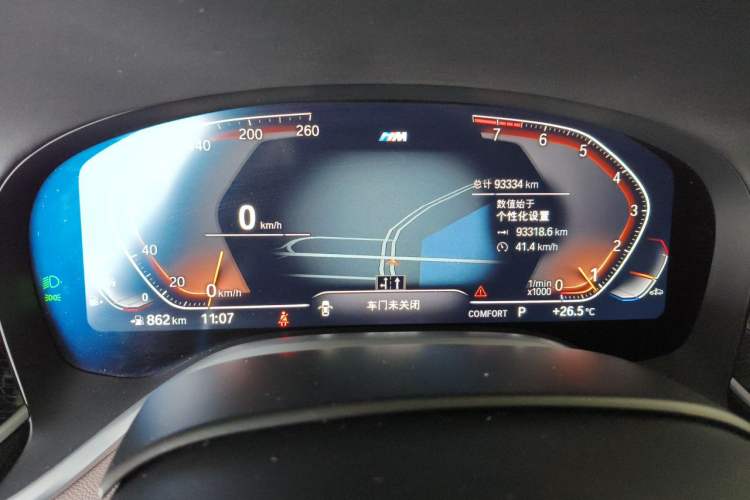 Used BMW 7 Series 2021 730Li M Sport Package Instrument Cluster