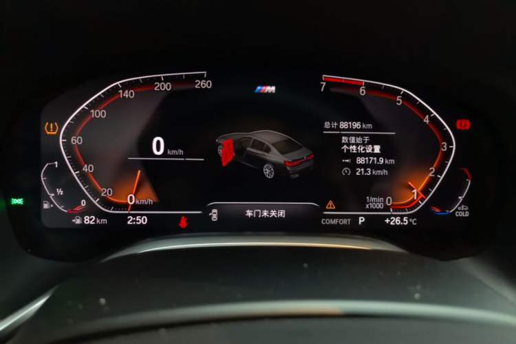 Used BMW 7 Series 2021 730Li M Sport Package Instrument Cluster