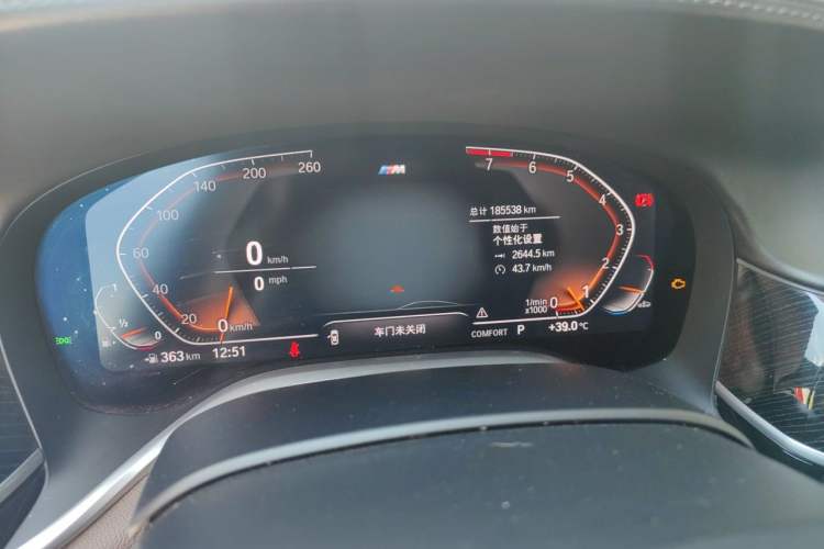 Used BMW 7 Series 2021 730Li M Sport Package Instrument Cluster
