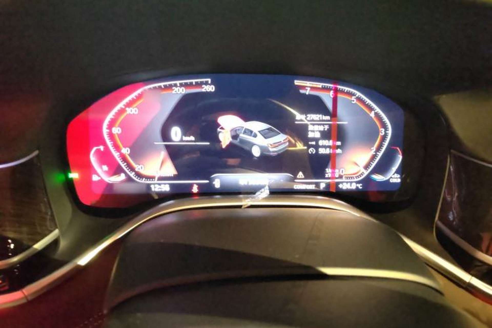 Used BMW 7 Series 2021 730Li Luxury Package Instrument Cluster