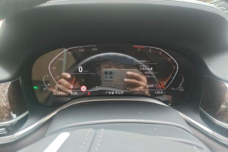 Used BMW 7 Series 2021 740Li Luxury Edition with Premium Package Instrument Cluster