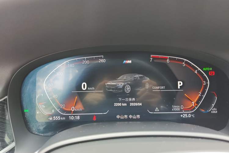 Used BMW 7 Series 2021 730Li M Sport Package Instrument Cluster