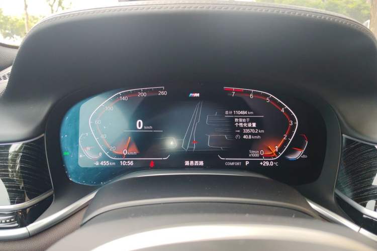 Used BMW 7 Series 2021 740Li Leading Model M Sport Package Instrument Cluster