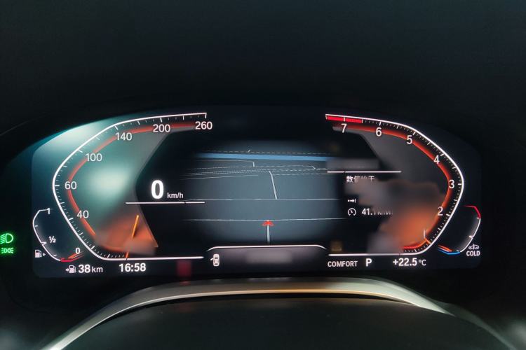 Used BMW 7 Series 2021 740Li Leading Edition Luxury Package Interior 1