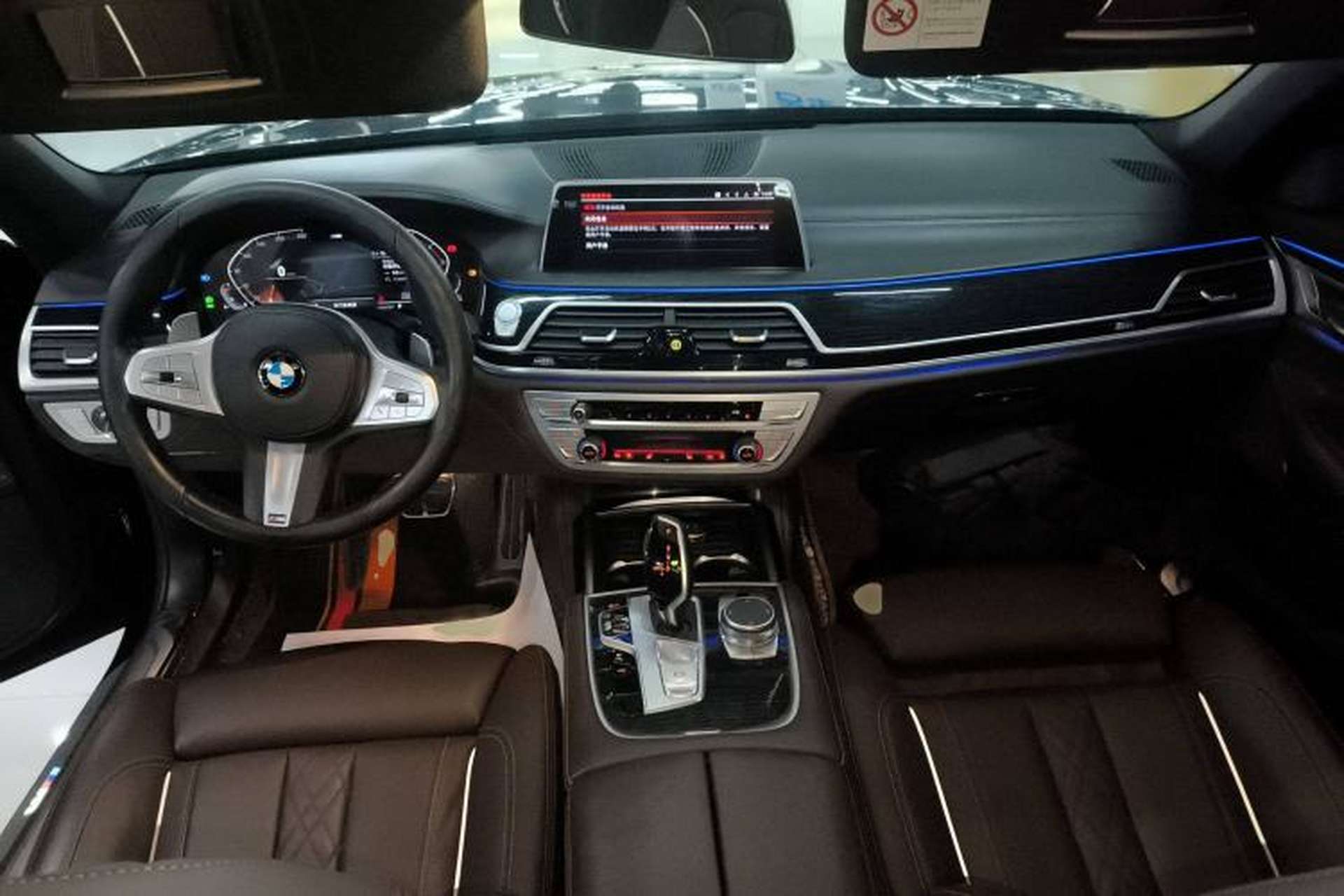 Used BMW 7 Series 2021 730Li M Sport Package Interior 2