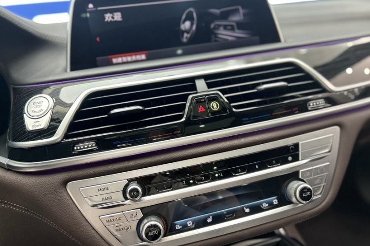 Used BMW 7 Series 2021 730Li M Sport Package Interior 2