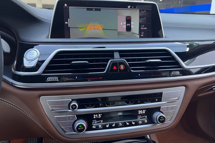 Used BMW 7 Series 2021 740Li xDrive Executive Luxury Package Interior 3