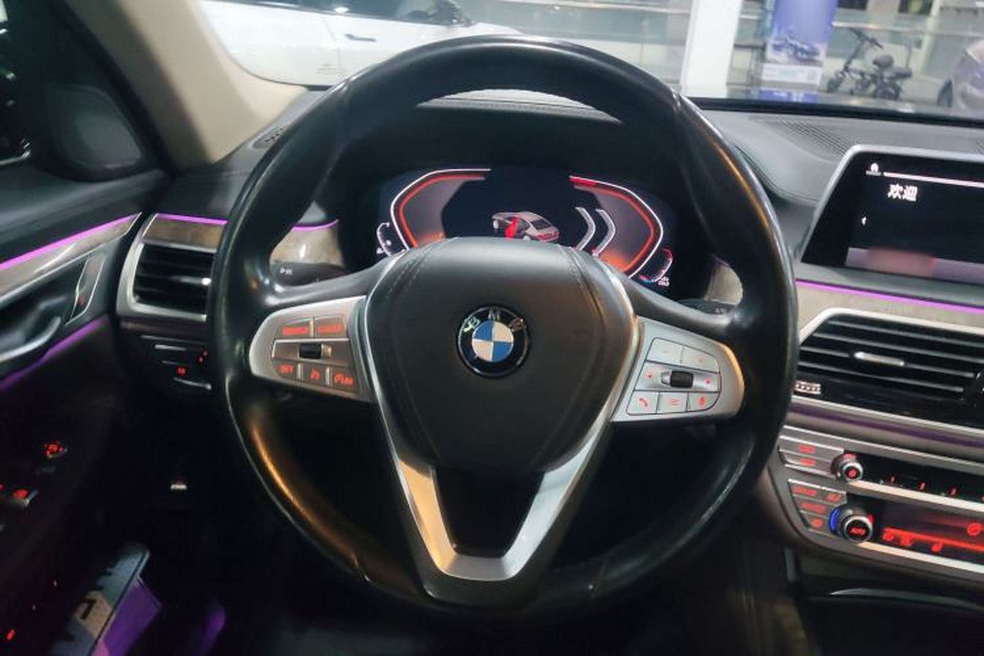 Used BMW 7 Series 2021 740Li Leading Edition Luxury Package Interior 4
