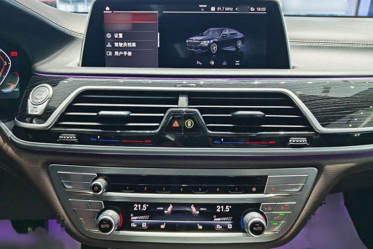 Used BMW 7 Series 2021 730Li M Sport Package Interior 5