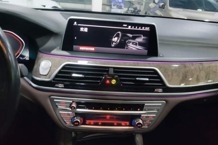 Used BMW 7 Series 2021 740Li Leading Edition Luxury Package Interior 8