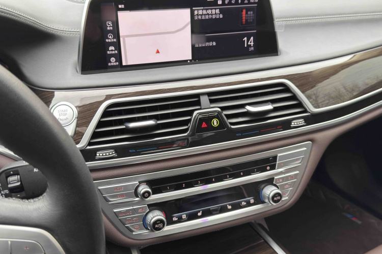 Used BMW 7 Series 2021 730Li Luxury Package Interior 9