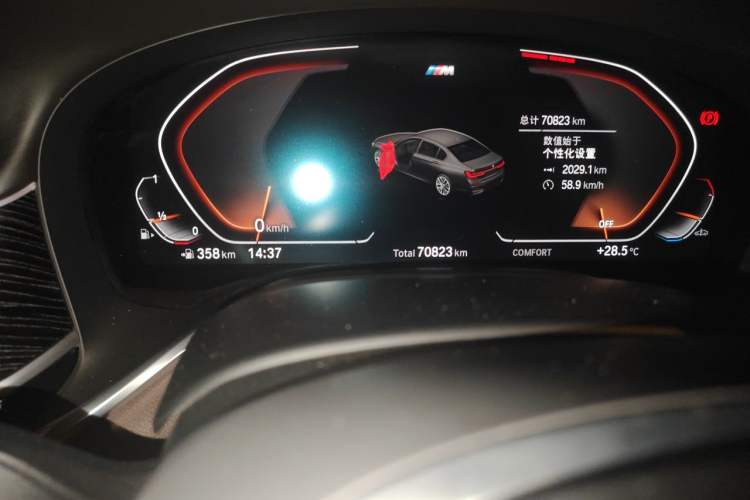 Used BMW 7 Series 2021 730Li M Sport Package Odometer Close Up