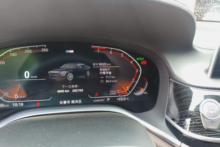 Used BMW 7 Series 2021 740Li Leading Model M Sport Package Odometer Close Up