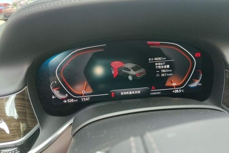 Used BMW 7 Series 2021 730Li Luxury Package Odometer Close Up