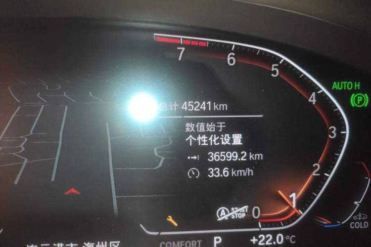 Used BMW 7 Series 2021 730Li Luxury Package Odometer Close Up