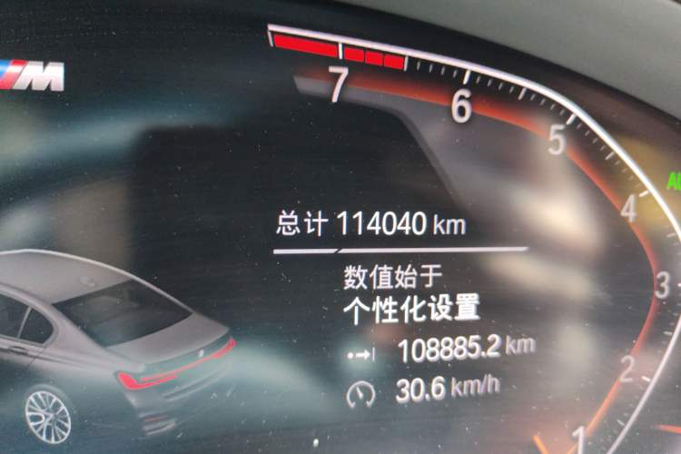 Used BMW 7 Series 2021 740Li Leading Model M Sport Package Odometer Close Up