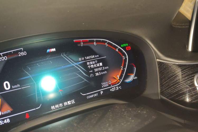 Used BMW 7 Series 2021 730Li M Sport Package Odometer Close Up