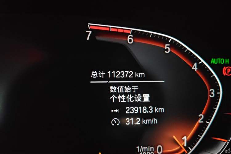 Used BMW 7 Series 2021 730Li Luxury Package Odometer Close Up