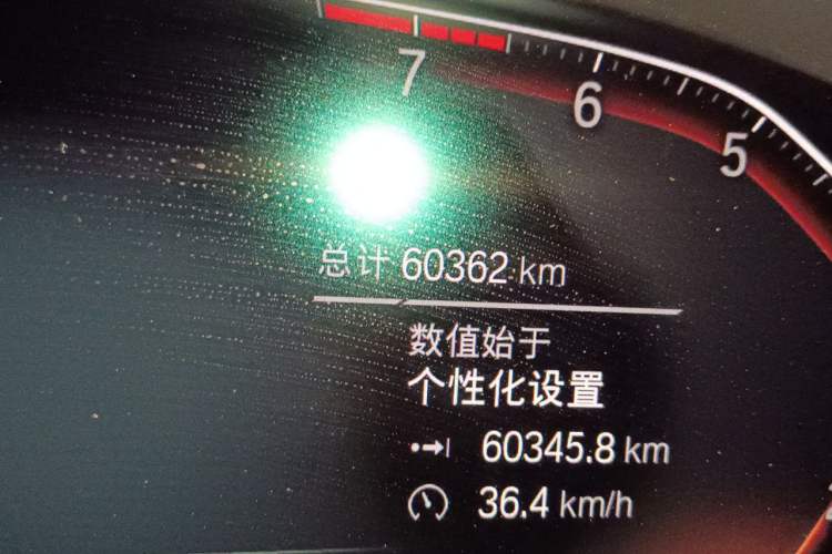 Used BMW 7 Series 2021 740Li Leading Edition Luxury Package Odometer Close Up