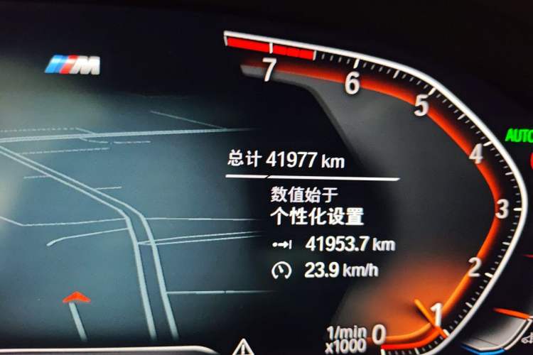 Used BMW 7 Series 2021 730Li M Sport Package Odometer Close Up