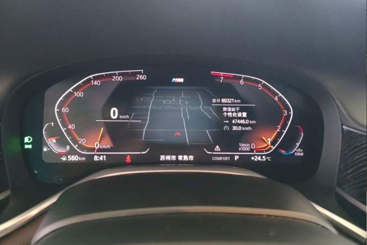 Used BMW 7 Series 2021 730Li M Sport Package Odometer Close Up