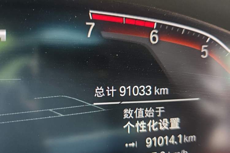 Used BMW 7 Series 2021 730Li M Sport Package Odometer Close Up