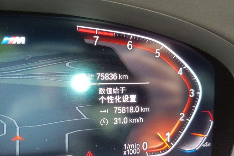 Used BMW 7 Series 2021 730Li M Sport Package Odometer Close Up