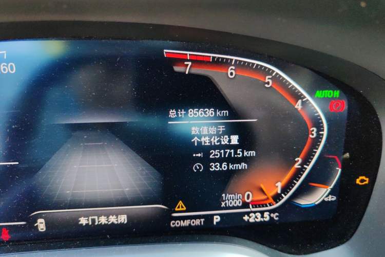 Used BMW 7 Series 2021 740Li Leading Model M Sport Package Odometer Close Up