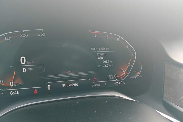 Used BMW 7 Series 2021 740Li Leading Edition Luxury Package Odometer Close Up