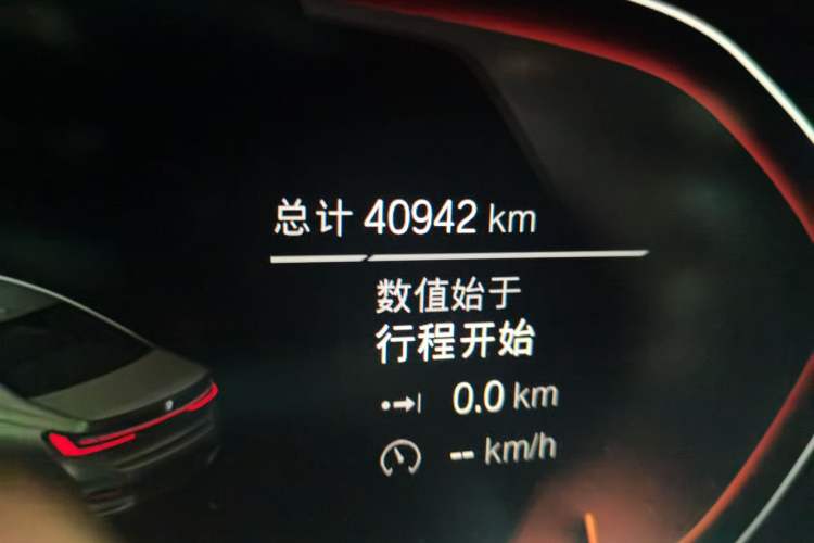 Used BMW 7 Series 2021 730Li M Sport Package Odometer Close Up