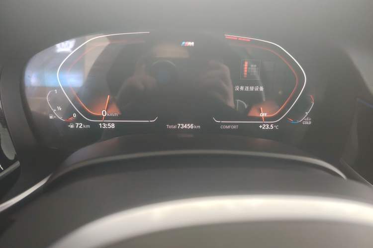 Used BMW 7 Series 2021 730Li M Sport Package Odometer Close Up