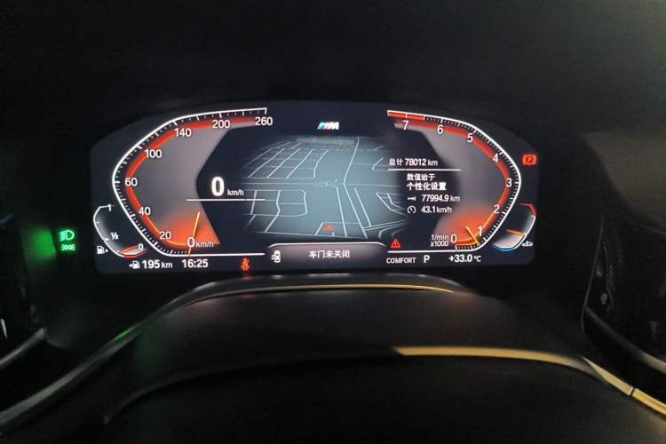 Used BMW 7 Series 2021 740Li Leading Model M Sport Package Odometer Close Up
