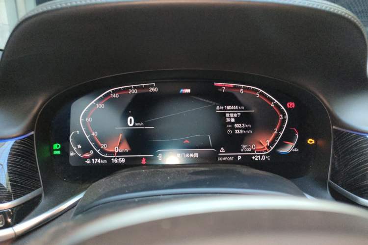 Used BMW 7 Series 2021 740Li Leading Model M Sport Package Odometer Close Up