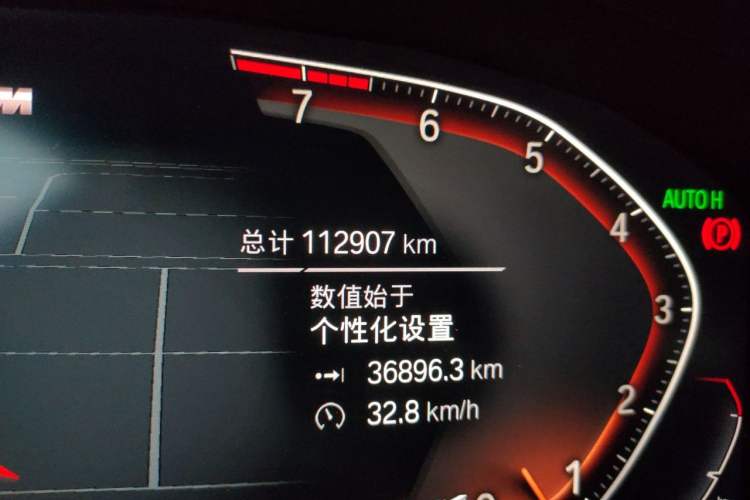 Used BMW 7 Series 2021 740Li Leading Model M Sport Package Odometer Close Up