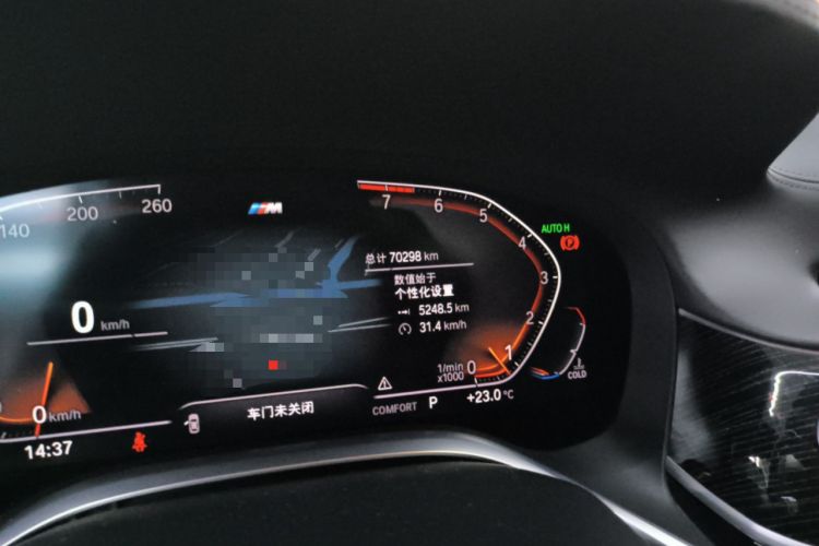 Used BMW 7 Series 2021 740Li Leading Model M Sport Package Odometer Close Up