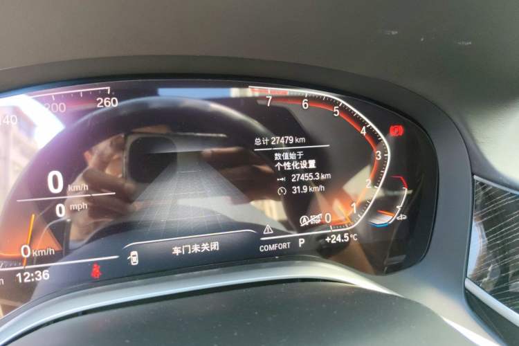 Used BMW 7 Series 2021 740Li Leading Model M Sport Package Odometer Close Up