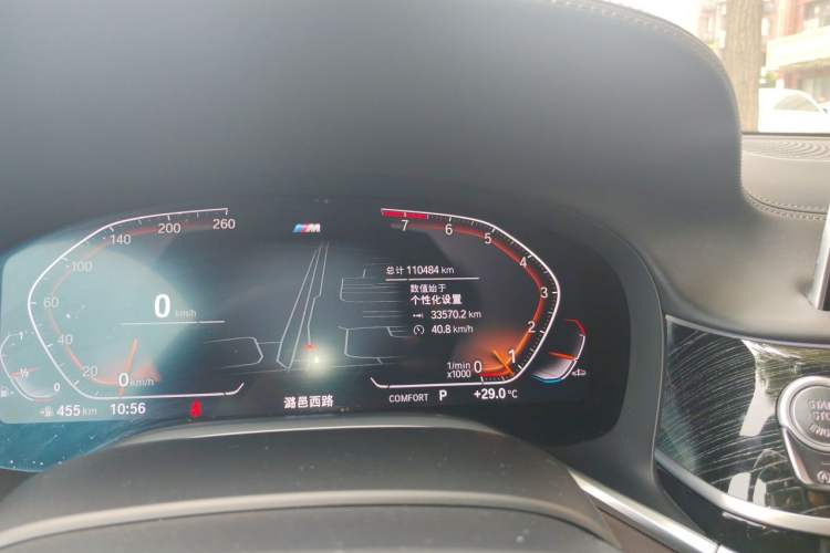 Used BMW 7 Series 2021 740Li Leading Model M Sport Package Odometer Close Up