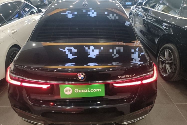 Used BMW 7 Series 2021 730Li M Sport Package Rear