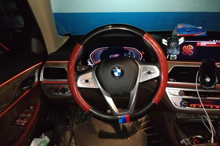 Used BMW 7 Series 2021 740Li Leading Edition Luxury Package Steering Wheel