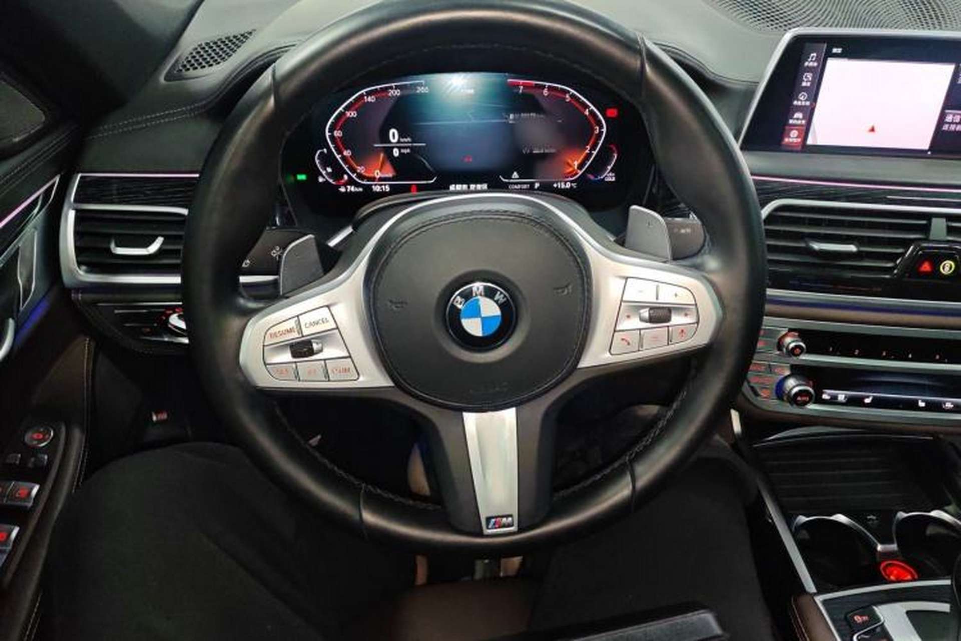 Used BMW 7 Series 2021 730Li M Sport Package Steering Wheel