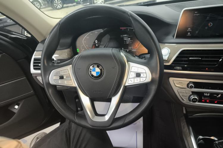 Used BMW 7 Series 2021 740Li Leading Edition Luxury Package Steering Wheel